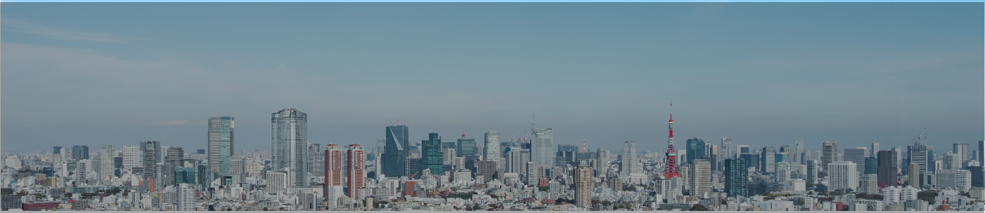 事業内容背景画像